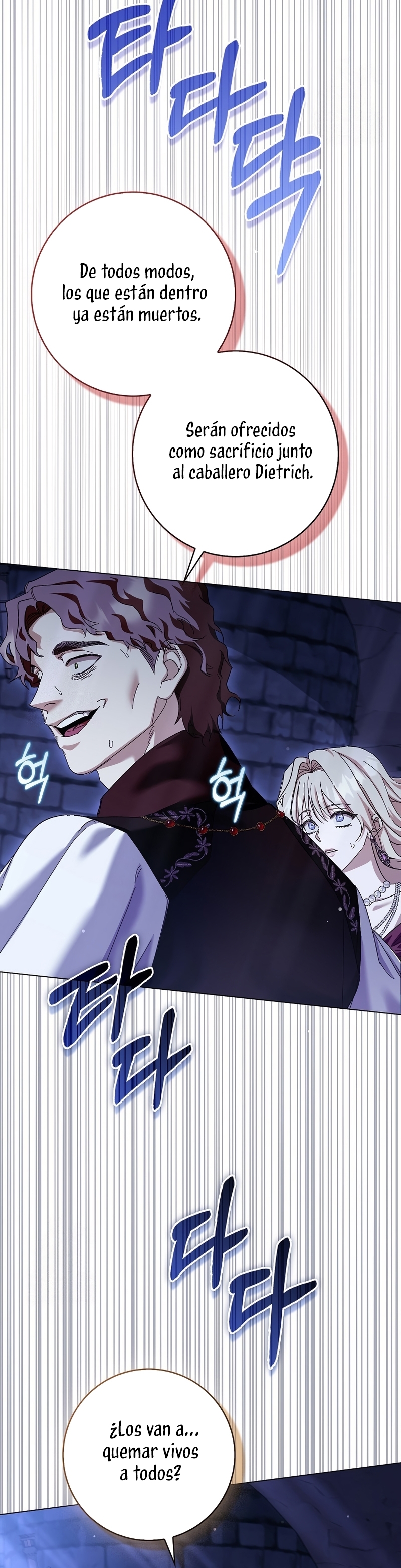 Me convertí en la sirvienta del protagonista de un juego de terror Capítulo 76 - Page 27