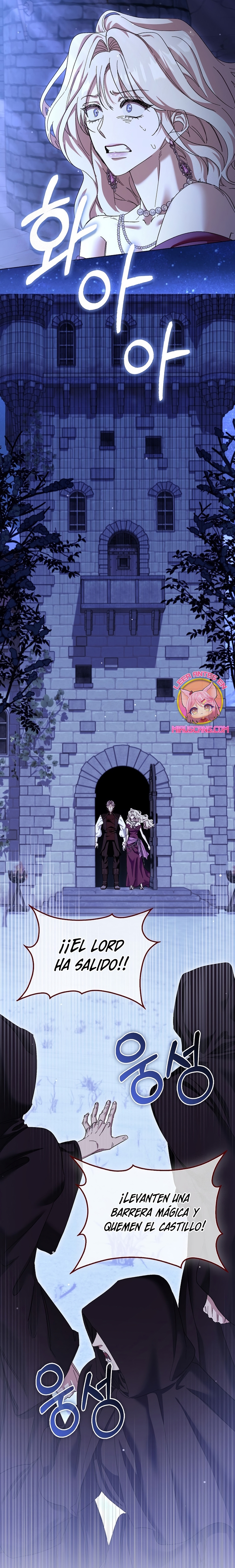 Me convertí en la sirvienta del protagonista de un juego de terror Capítulo 76 - Page 28