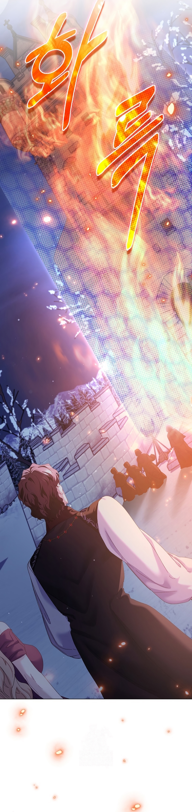 Me convertí en la sirvienta del protagonista de un juego de terror Capítulo 76 - Page 30