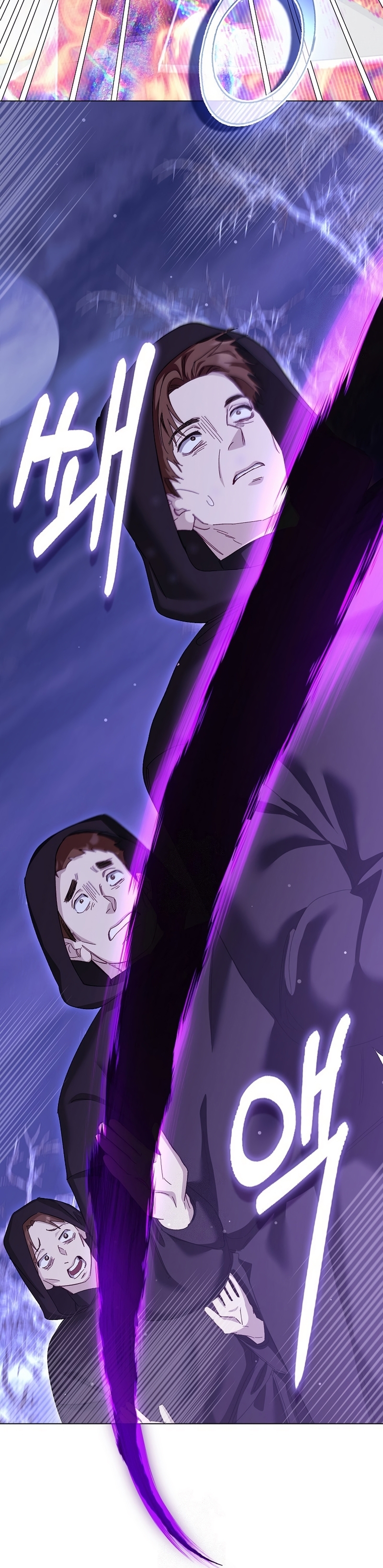 Me convertí en la sirvienta del protagonista de un juego de terror Capítulo 76 - Page 36