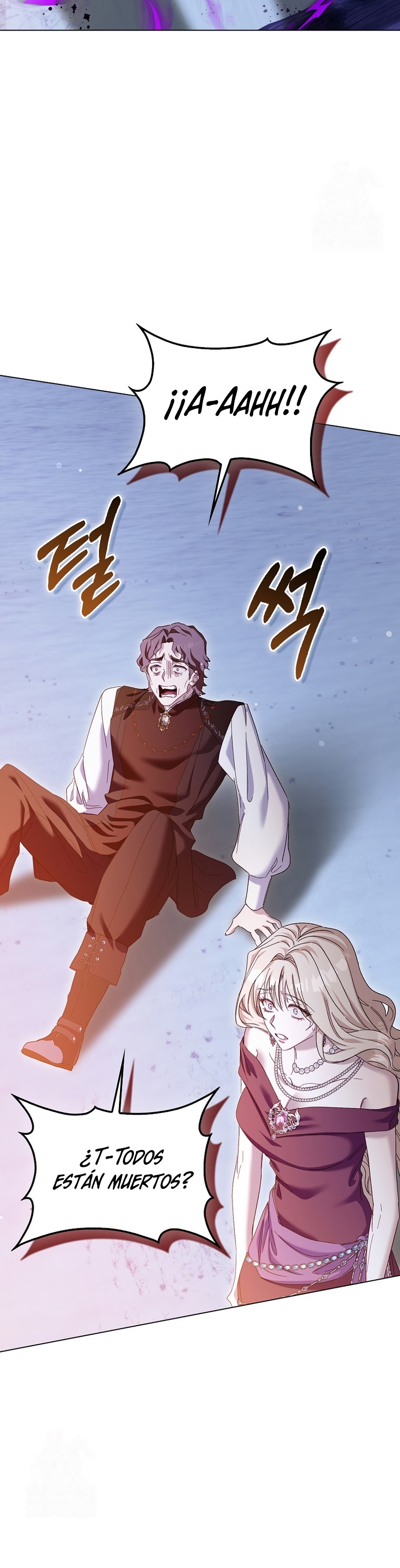 Me convertí en la sirvienta del protagonista de un juego de terror Capítulo 76 - Page 38