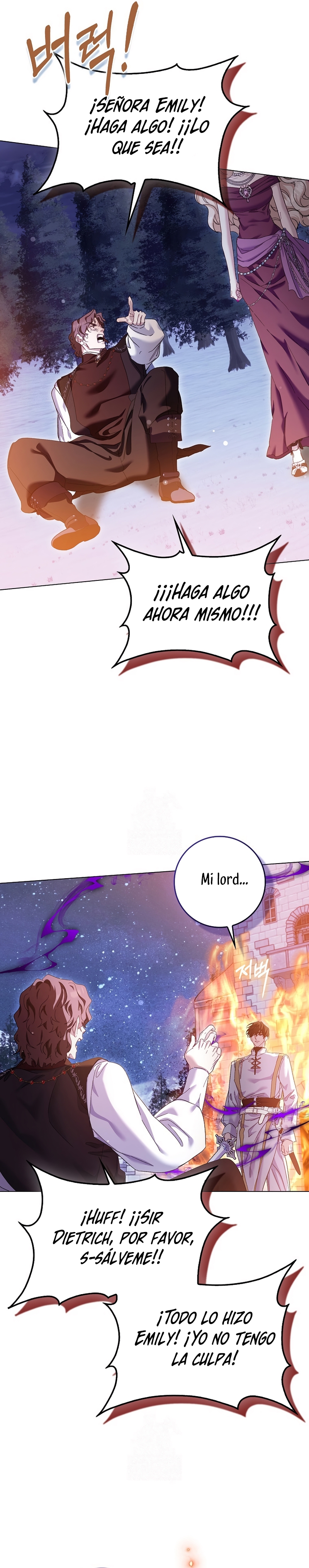 Me convertí en la sirvienta del protagonista de un juego de terror Capítulo 76 - Page 39