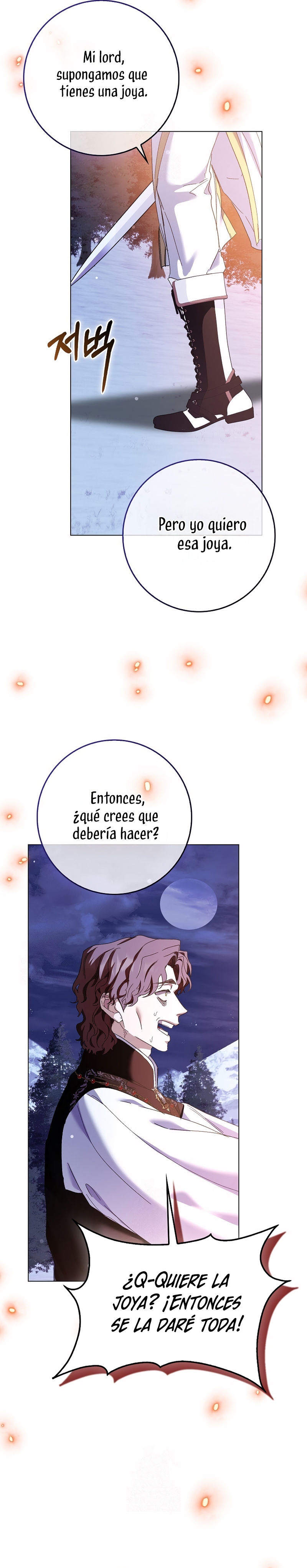 Me convertí en la sirvienta del protagonista de un juego de terror Capítulo 76 - Page 40