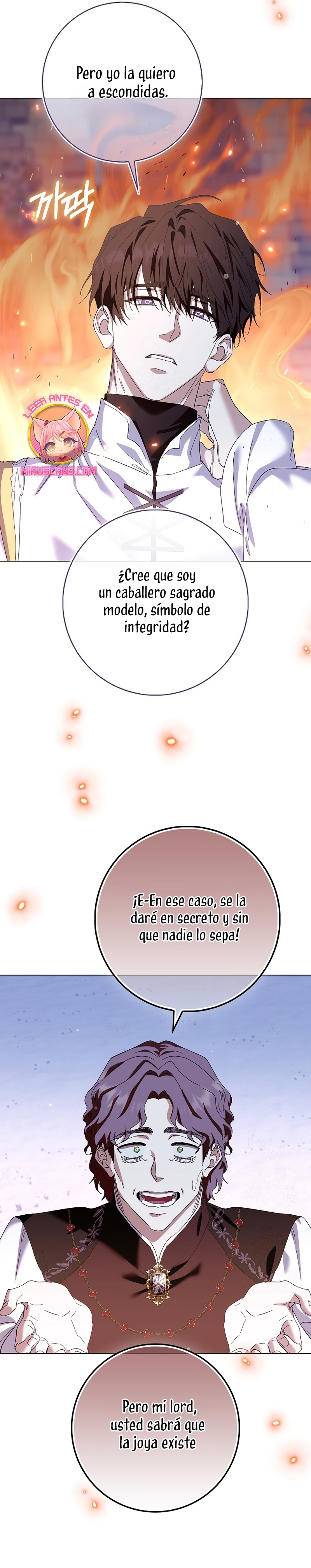 Me convertí en la sirvienta del protagonista de un juego de terror Capítulo 76 - Page 41