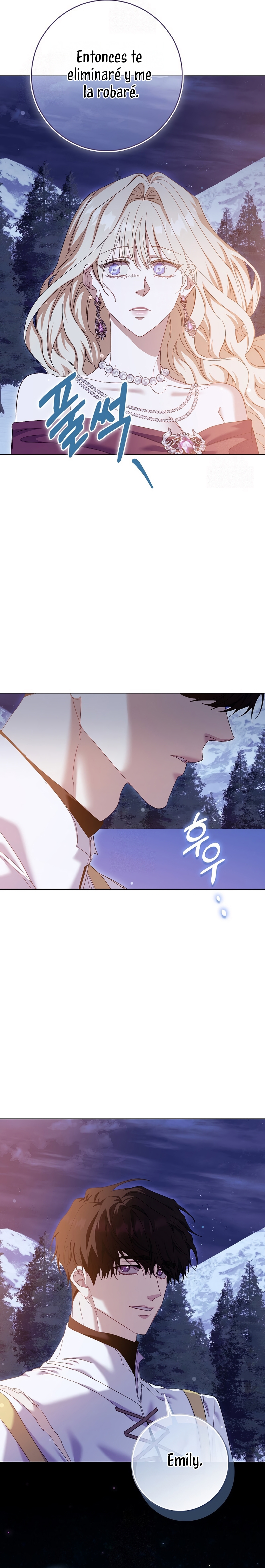 Me convertí en la sirvienta del protagonista de un juego de terror Capítulo 76 - Page 43