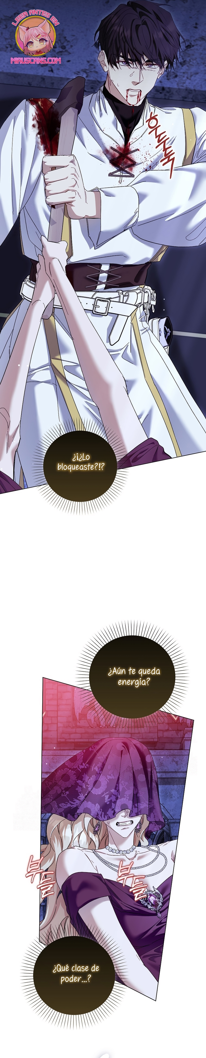 Me convertí en la sirvienta del protagonista de un juego de terror Capítulo 76 - Page 9