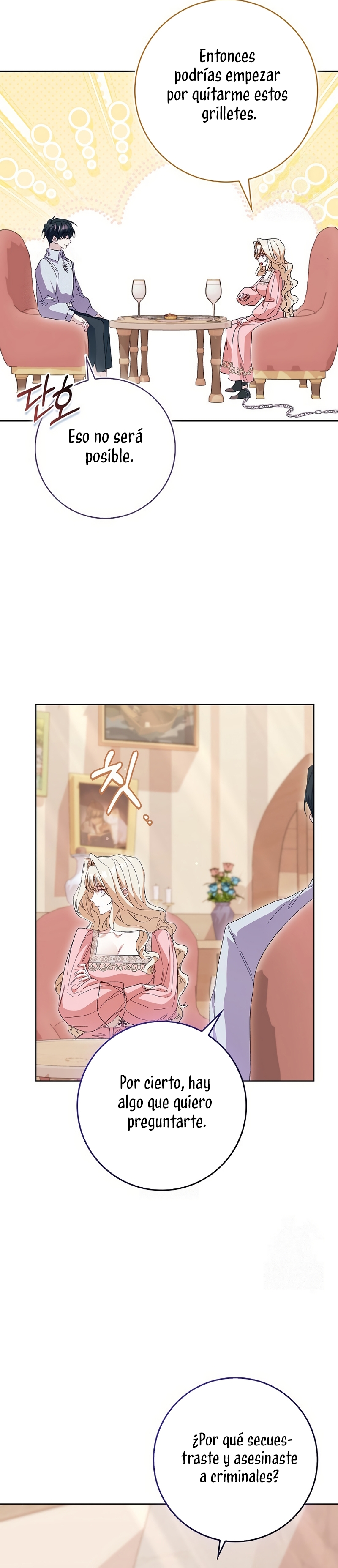 Me convertí en la sirvienta del protagonista de un juego de terror Capítulo 77 - Page 17