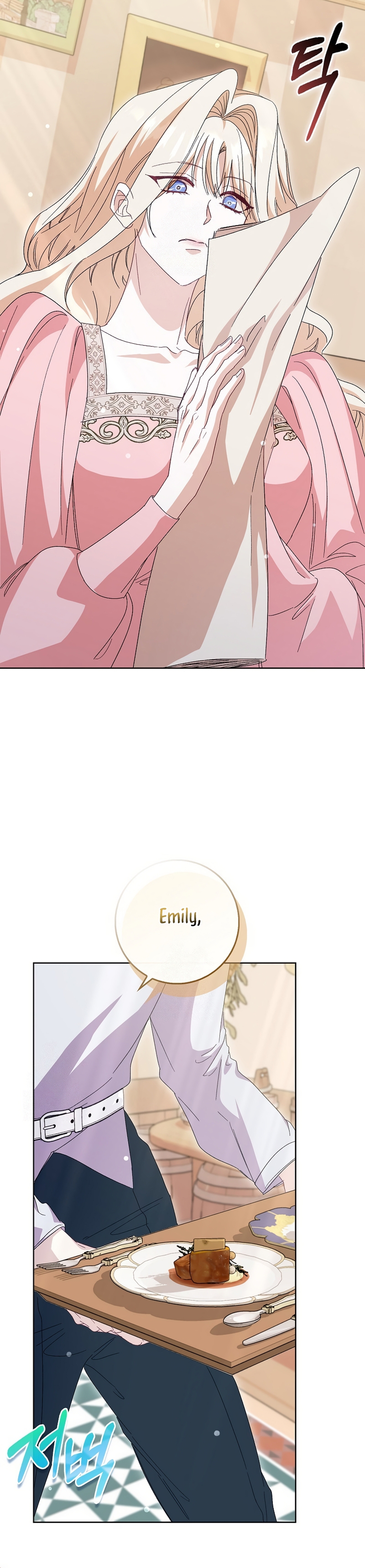 Me convertí en la sirvienta del protagonista de un juego de terror Capítulo 77 - Page 6