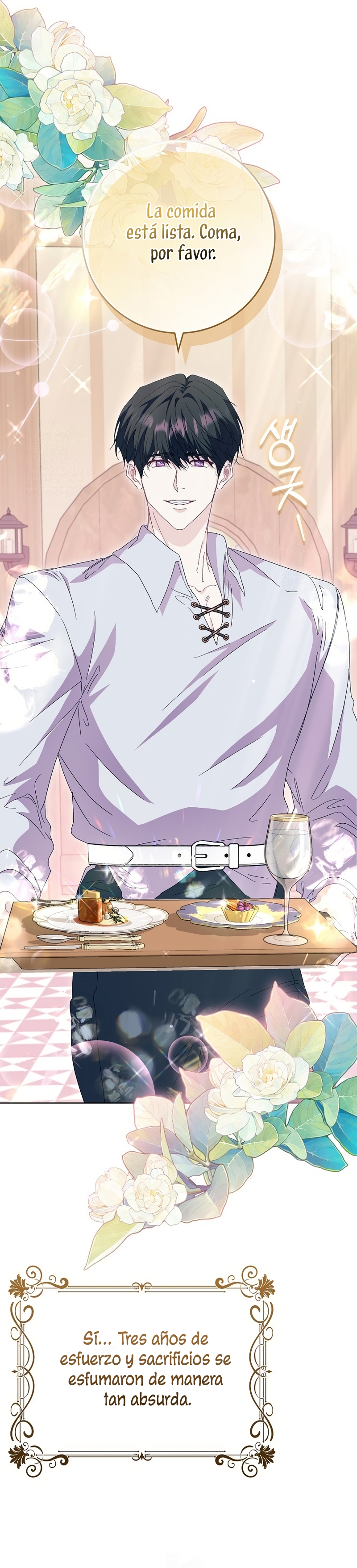 Me convertí en la sirvienta del protagonista de un juego de terror Capítulo 77 - Page 7