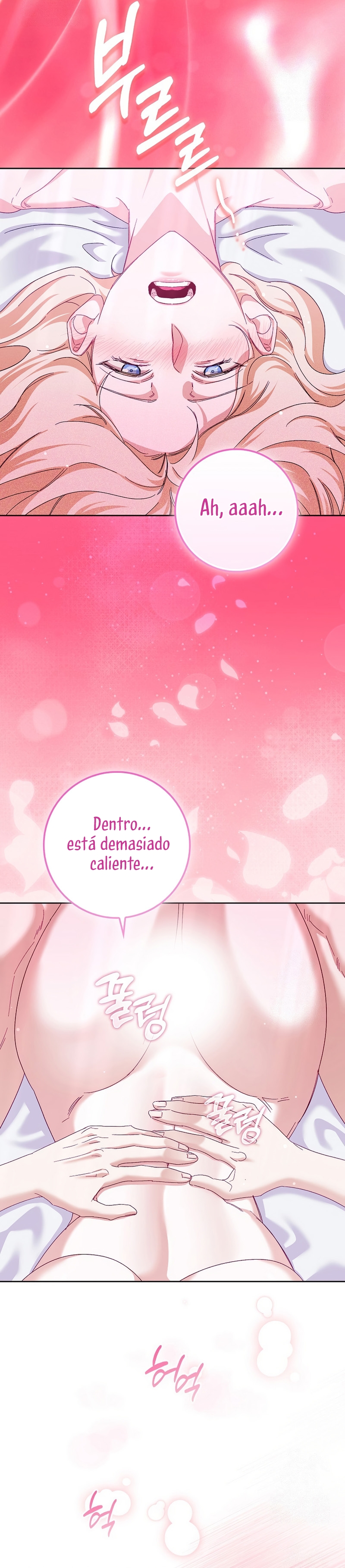 Me convertí en la sirvienta del protagonista de un juego de terror Capítulo 78.5 - Page 13