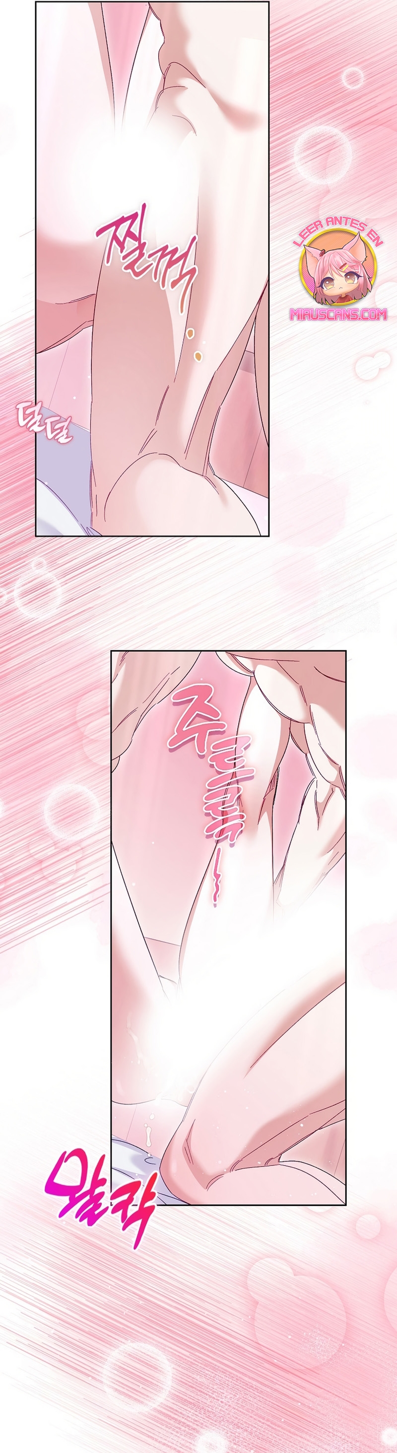 Me convertí en la sirvienta del protagonista de un juego de terror Capítulo 78.5 - Page 14