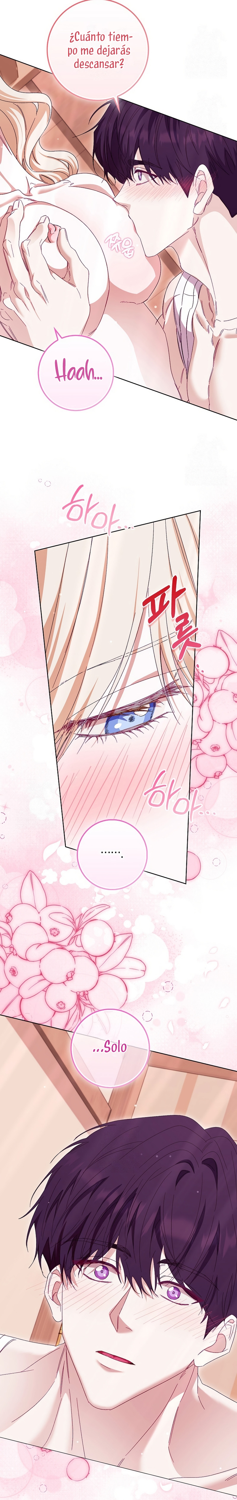Me convertí en la sirvienta del protagonista de un juego de terror Capítulo 78.5 - Page 18