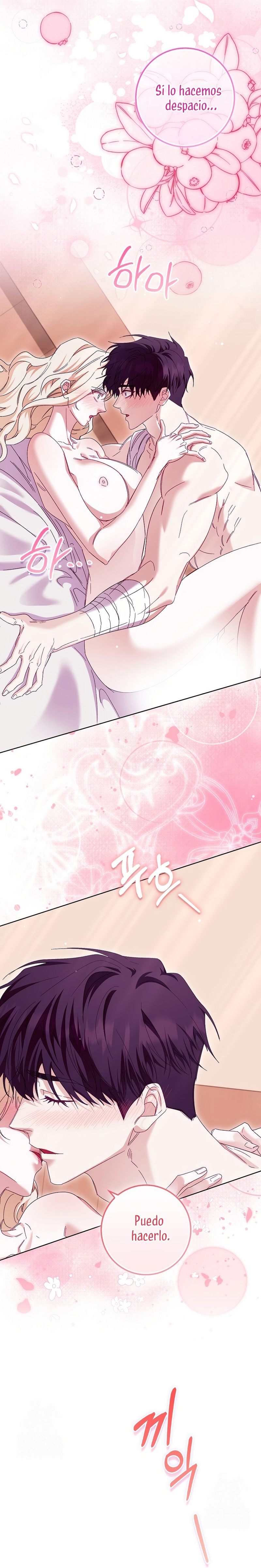 Me convertí en la sirvienta del protagonista de un juego de terror Capítulo 78.5 - Page 19