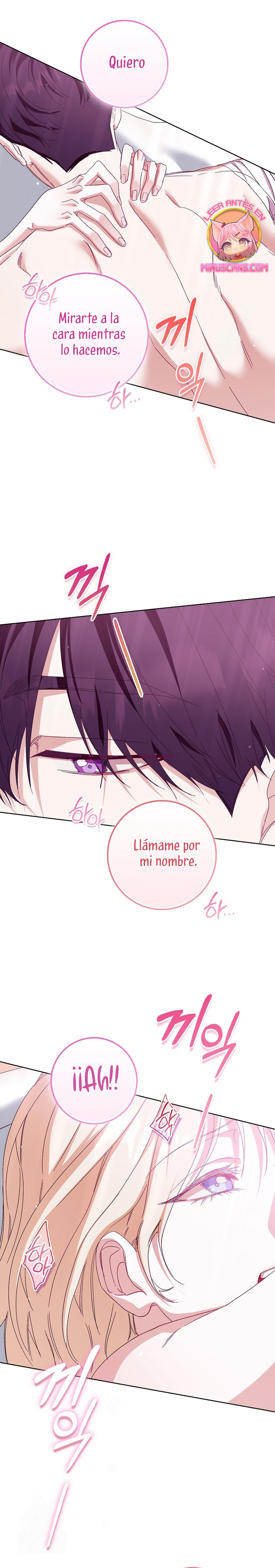 Me convertí en la sirvienta del protagonista de un juego de terror Capítulo 78.5 - Page 20