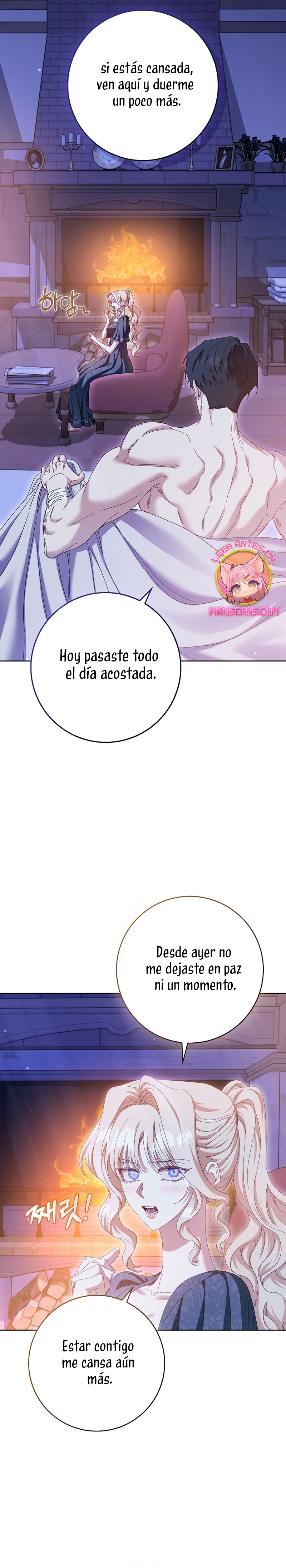 Me convertí en la sirvienta del protagonista de un juego de terror Capítulo 78.5 - Page 24