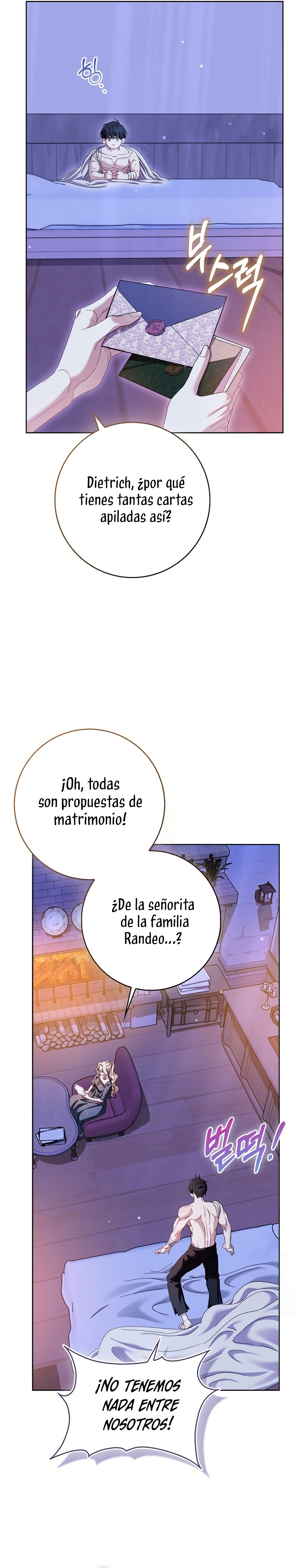 Me convertí en la sirvienta del protagonista de un juego de terror Capítulo 78.5 - Page 25