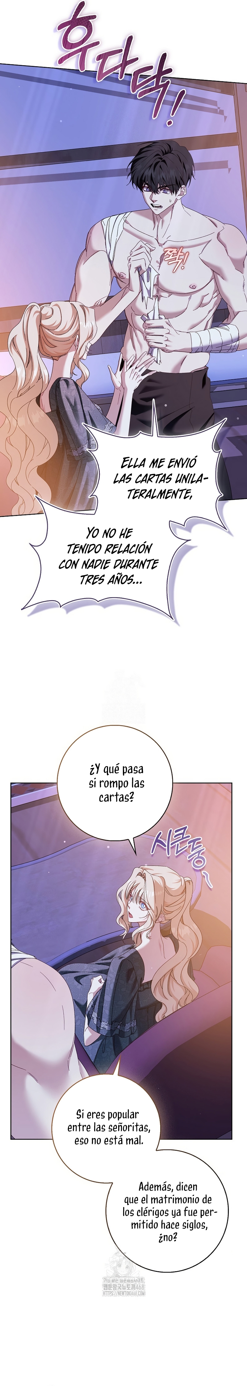 Me convertí en la sirvienta del protagonista de un juego de terror Capítulo 78.5 - Page 26