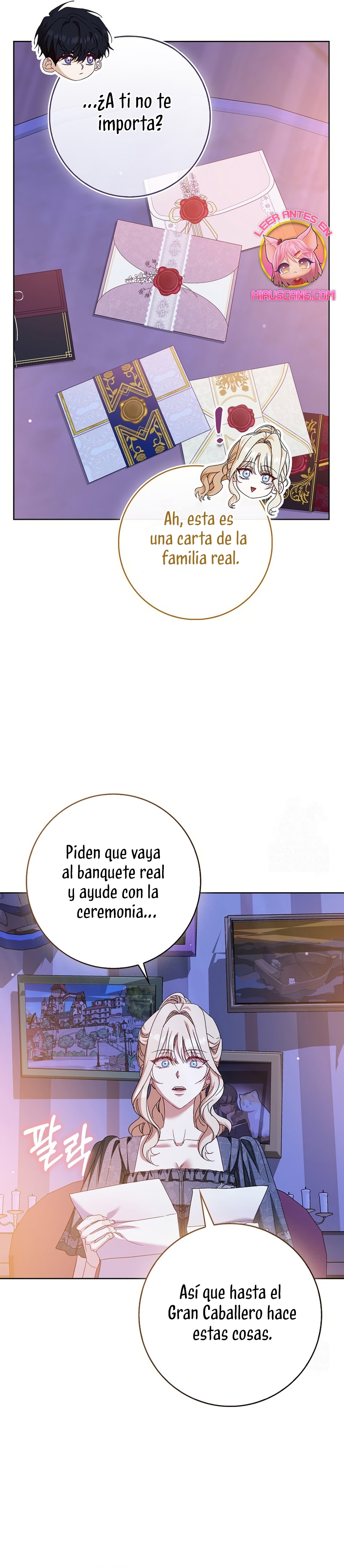 Me convertí en la sirvienta del protagonista de un juego de terror Capítulo 78.5 - Page 27