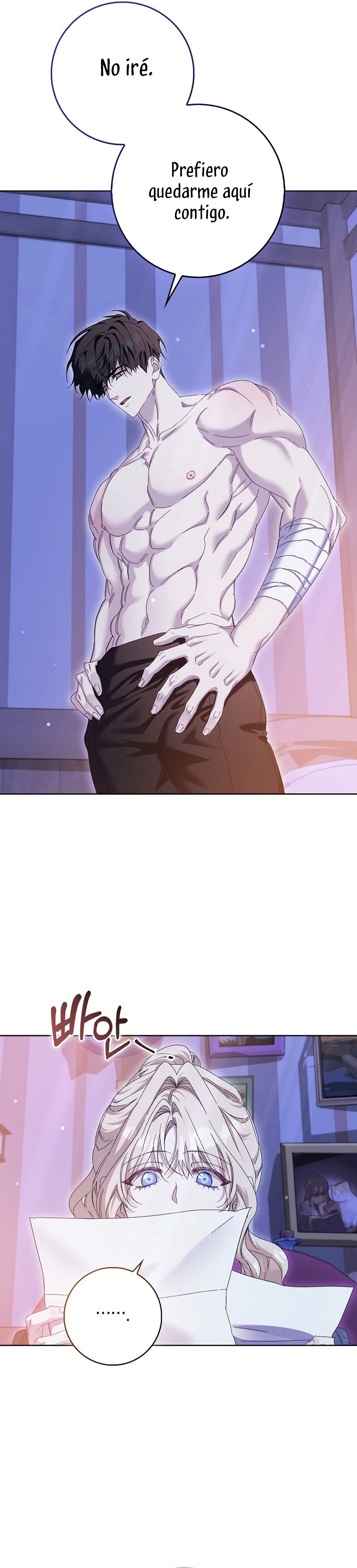 Me convertí en la sirvienta del protagonista de un juego de terror Capítulo 78.5 - Page 28