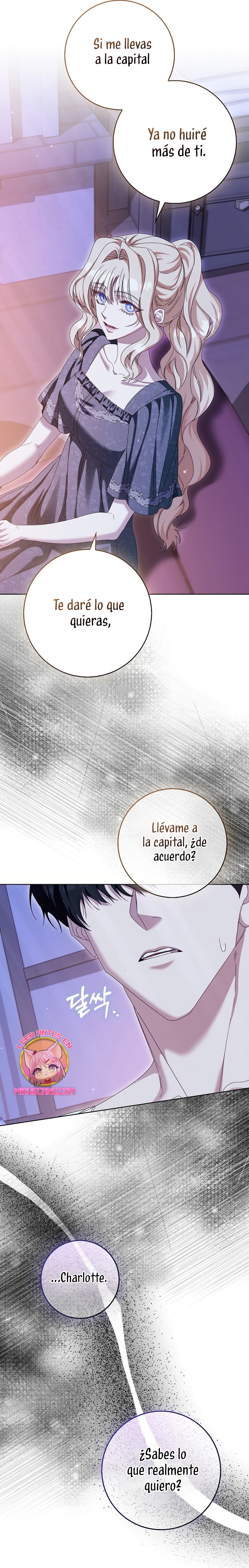 Me convertí en la sirvienta del protagonista de un juego de terror Capítulo 78.5 - Page 30