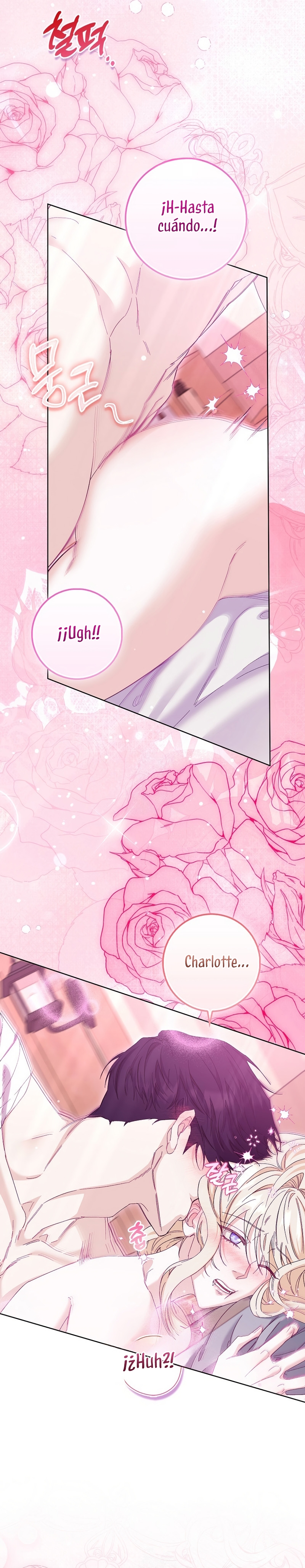 Me convertí en la sirvienta del protagonista de un juego de terror Capítulo 78.5 - Page 5