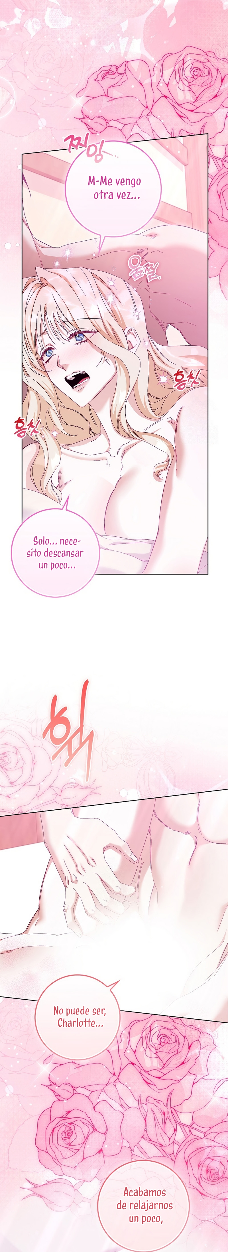 Me convertí en la sirvienta del protagonista de un juego de terror Capítulo 78.5 - Page 8