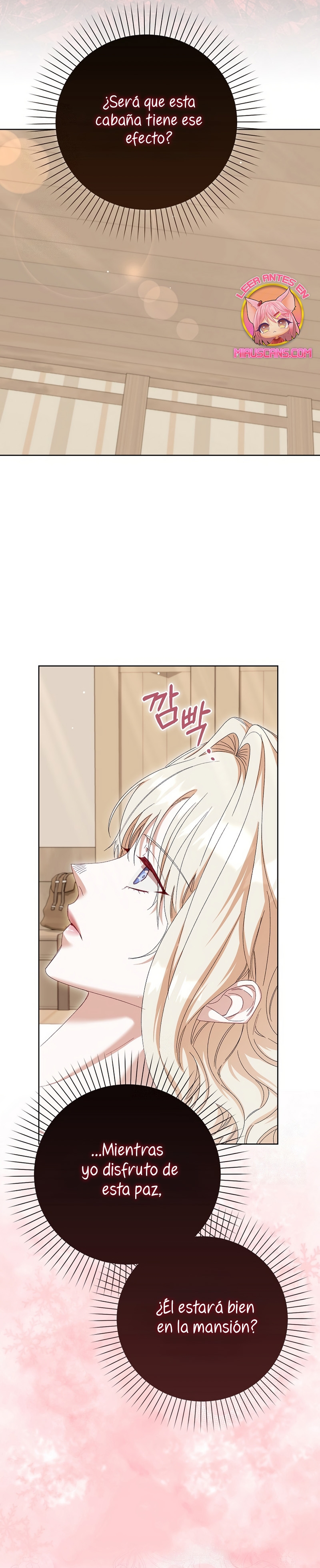 Me convertí en la sirvienta del protagonista de un juego de terror Capítulo 78 - Page 11