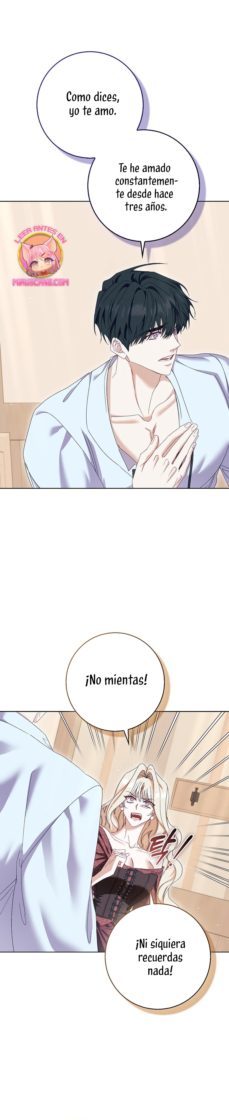 Me convertí en la sirvienta del protagonista de un juego de terror Capítulo 78 - Page 16