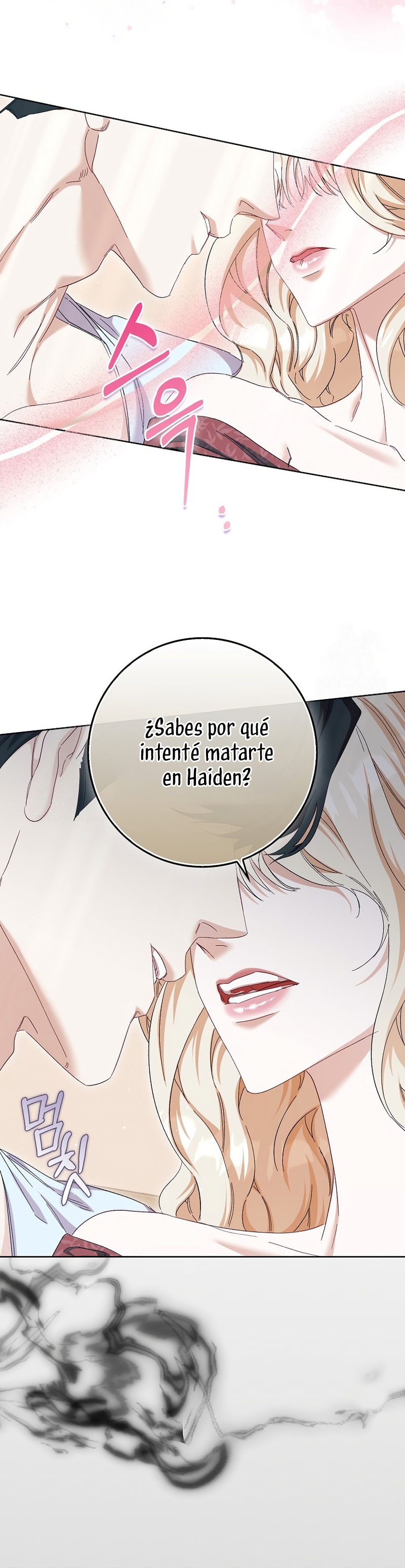 Me convertí en la sirvienta del protagonista de un juego de terror Capítulo 78 - Page 18