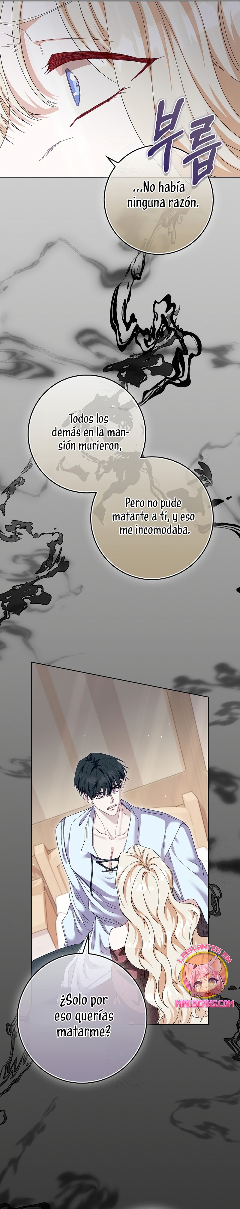 Me convertí en la sirvienta del protagonista de un juego de terror Capítulo 78 - Page 19