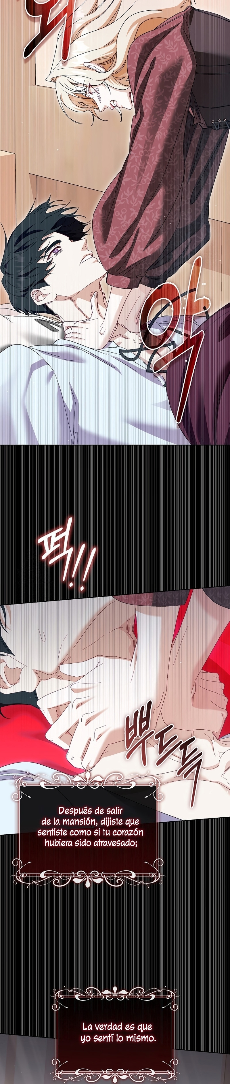 Me convertí en la sirvienta del protagonista de un juego de terror Capítulo 78 - Page 21