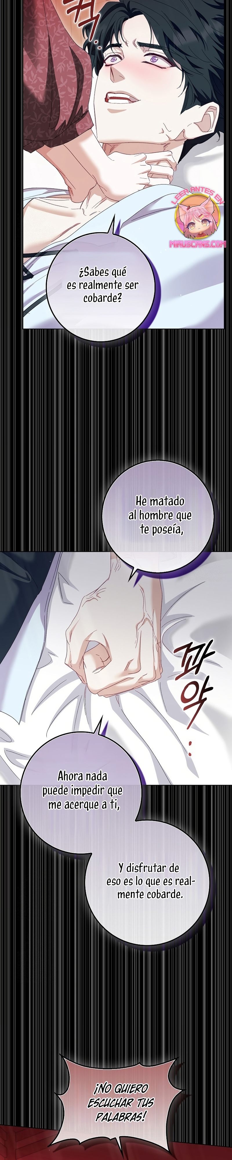 Me convertí en la sirvienta del protagonista de un juego de terror Capítulo 78 - Page 23