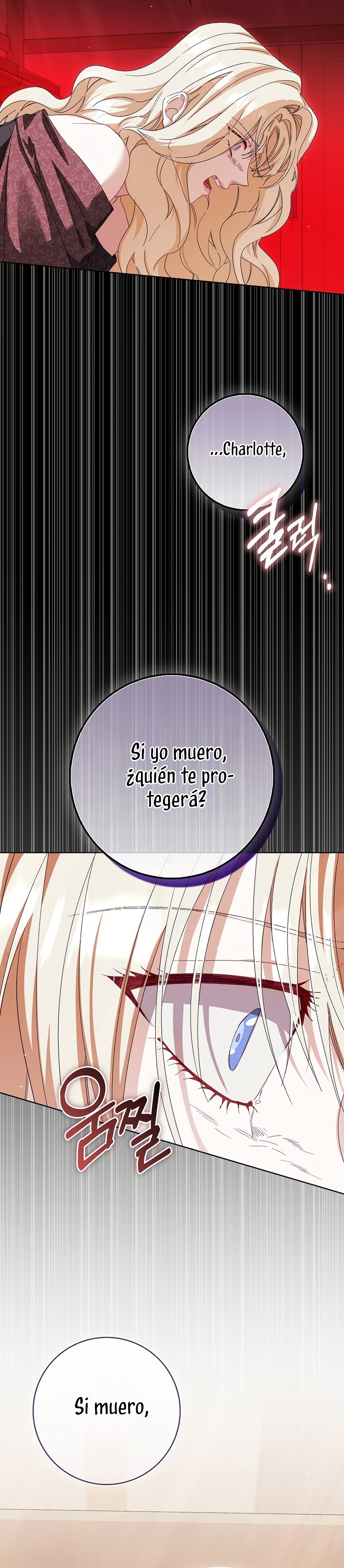 Me convertí en la sirvienta del protagonista de un juego de terror Capítulo 78 - Page 24