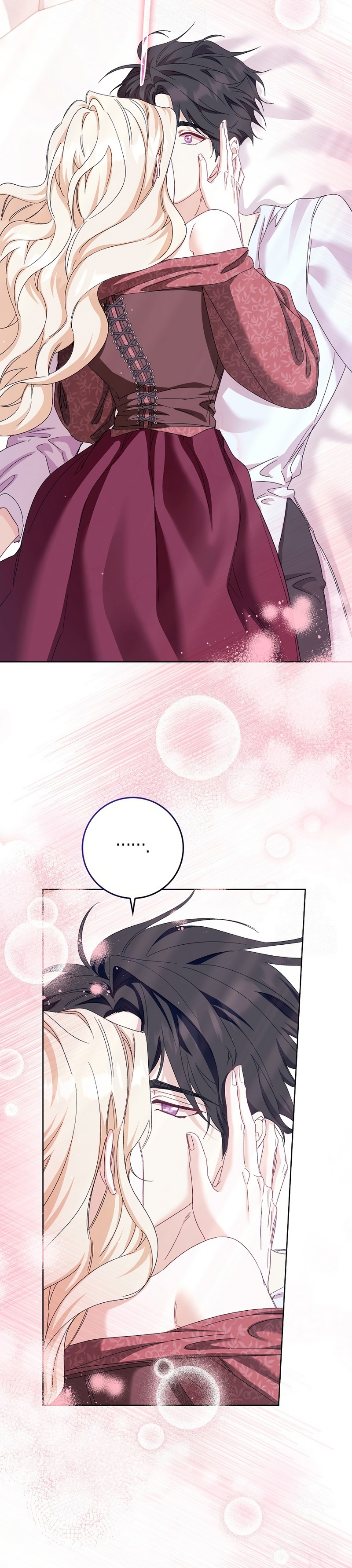 Me convertí en la sirvienta del protagonista de un juego de terror Capítulo 78 - Page 28