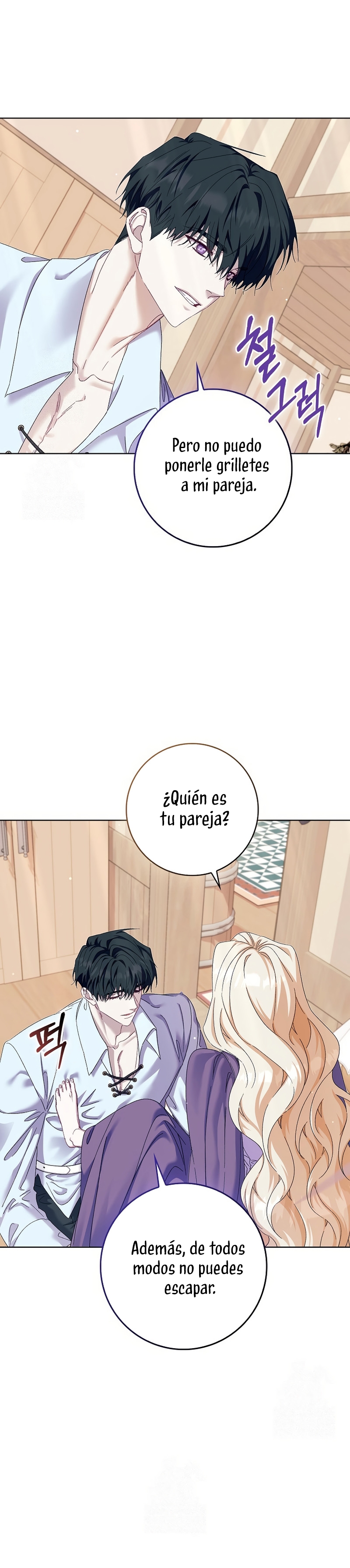 Me convertí en la sirvienta del protagonista de un juego de terror Capítulo 78 - Page 4