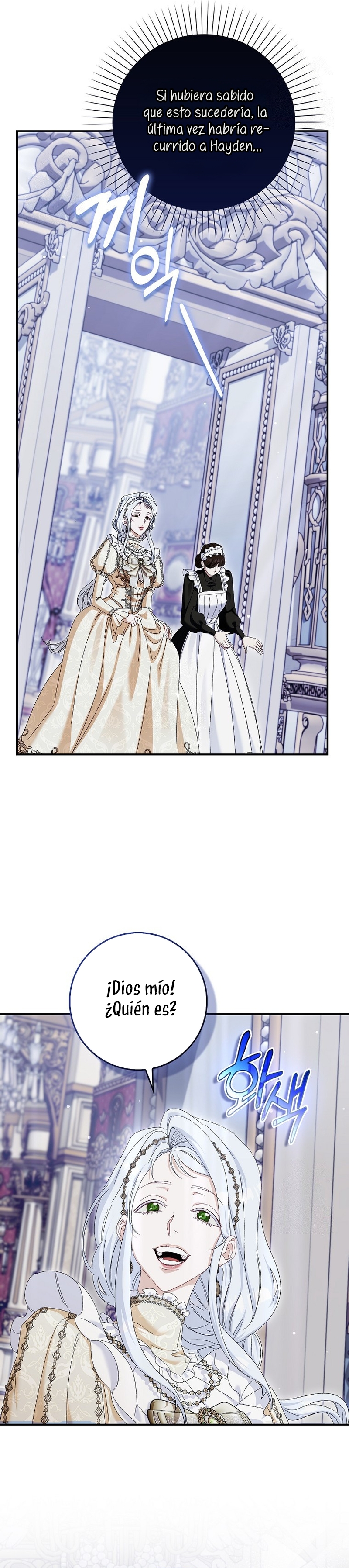 Me convertí en la sirvienta del protagonista de un juego de terror Capítulo 79 - Page 27