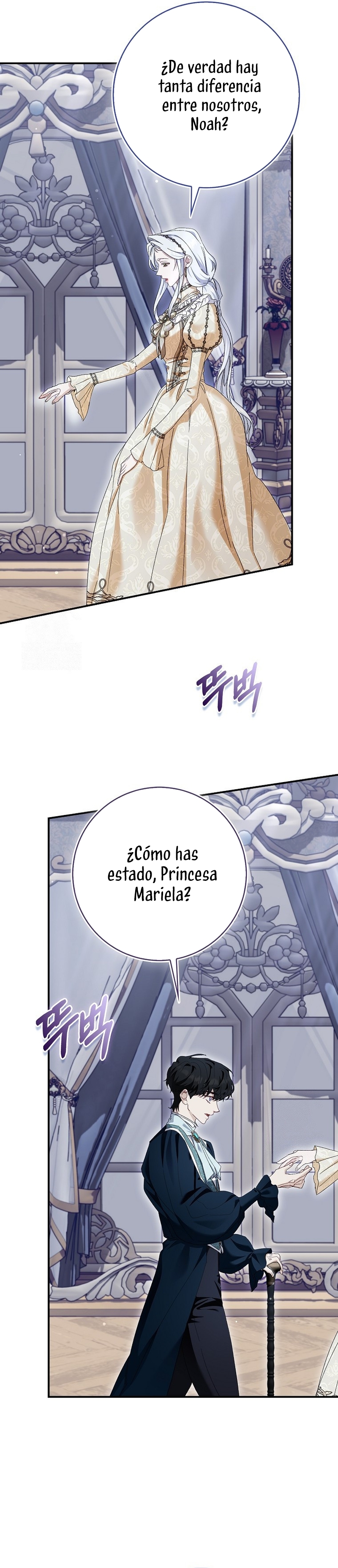 Me convertí en la sirvienta del protagonista de un juego de terror Capítulo 79 - Page 29