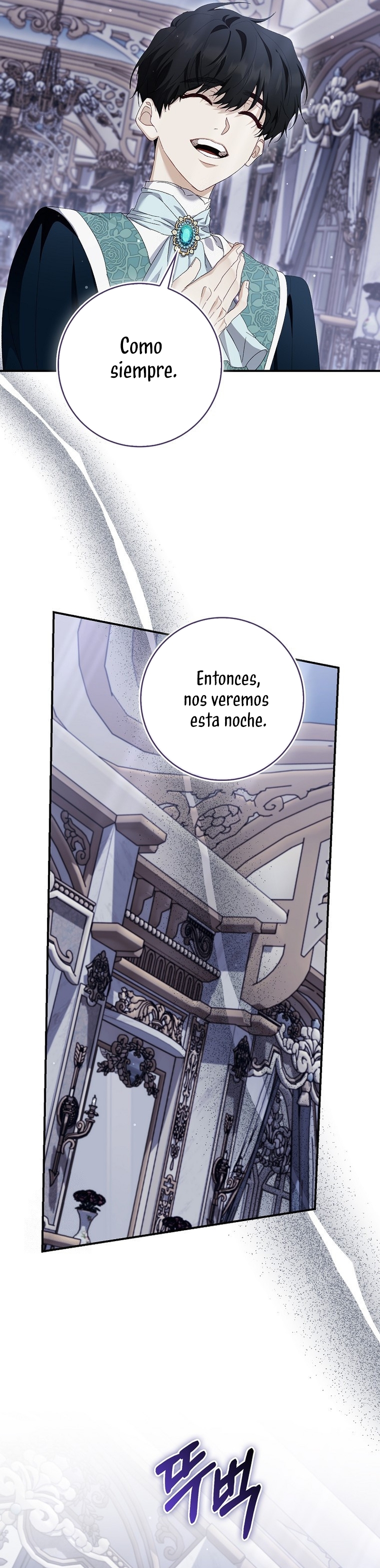 Me convertí en la sirvienta del protagonista de un juego de terror Capítulo 79 - Page 33