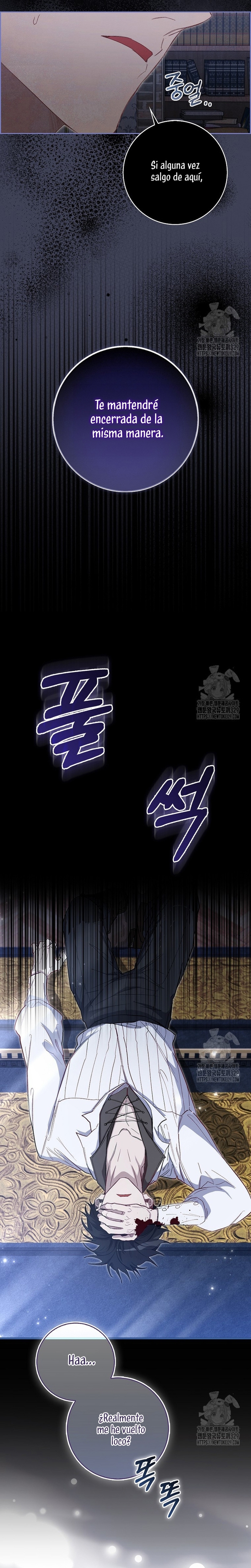 Me convertí en la sirvienta del protagonista de un juego de terror Capítulo 8 - Page 11