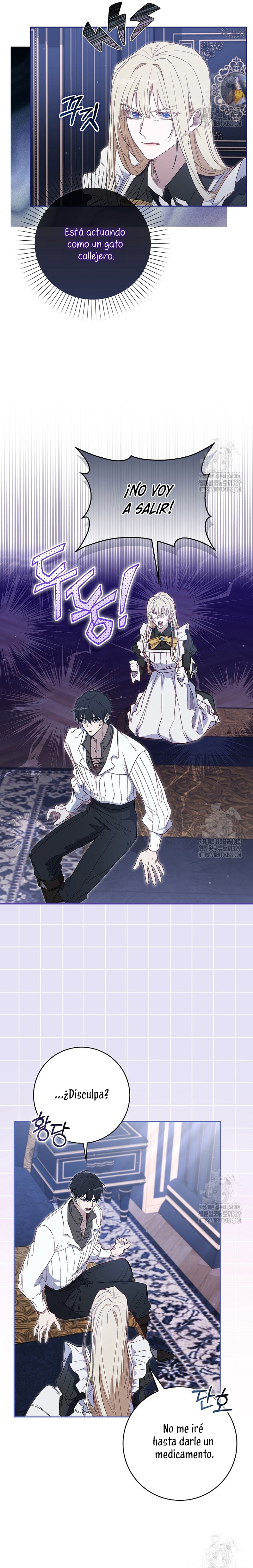 Me convertí en la sirvienta del protagonista de un juego de terror Capítulo 8 - Page 16