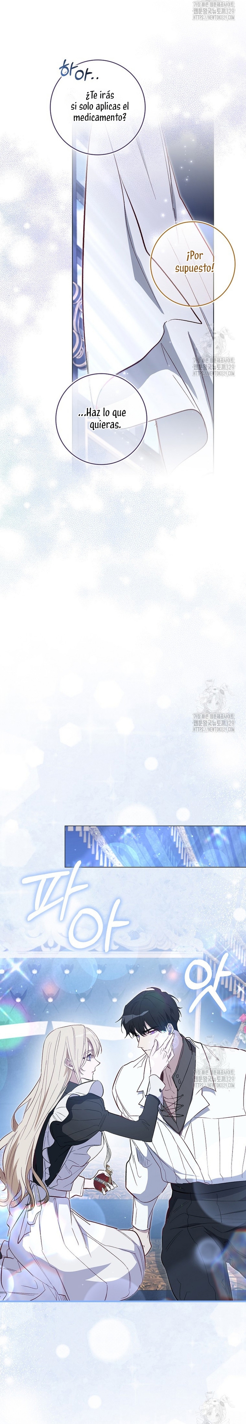 Me convertí en la sirvienta del protagonista de un juego de terror Capítulo 8 - Page 17