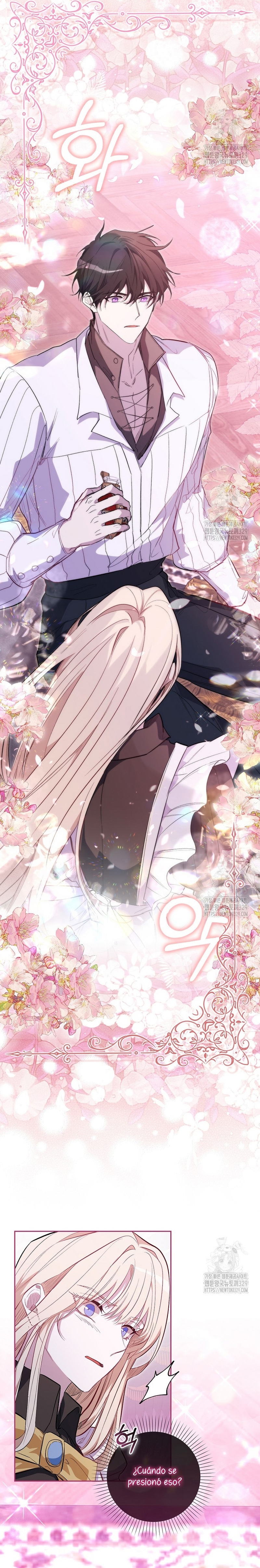 Me convertí en la sirvienta del protagonista de un juego de terror Capítulo 8 - Page 21