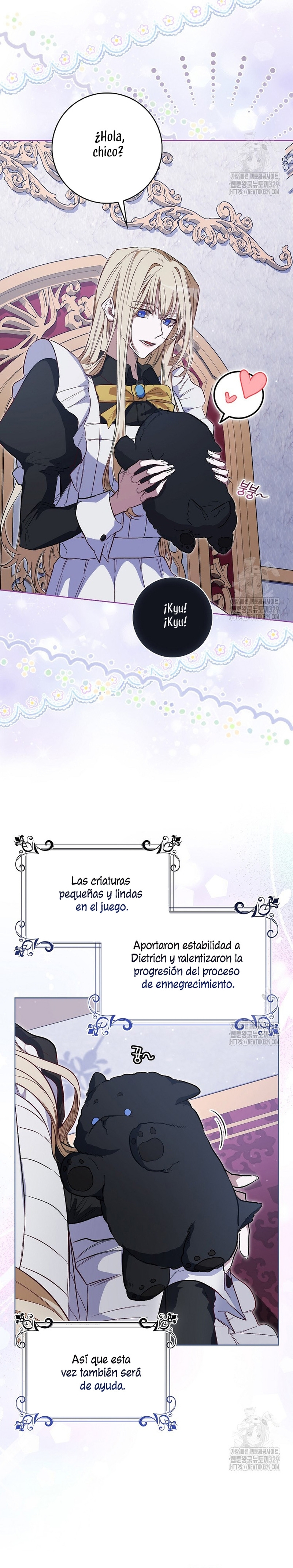 Me convertí en la sirvienta del protagonista de un juego de terror Capítulo 8 - Page 27