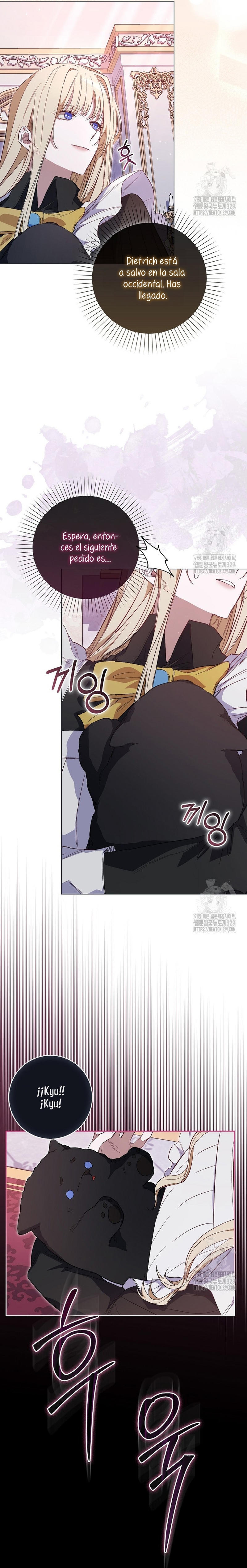 Me convertí en la sirvienta del protagonista de un juego de terror Capítulo 8 - Page 29