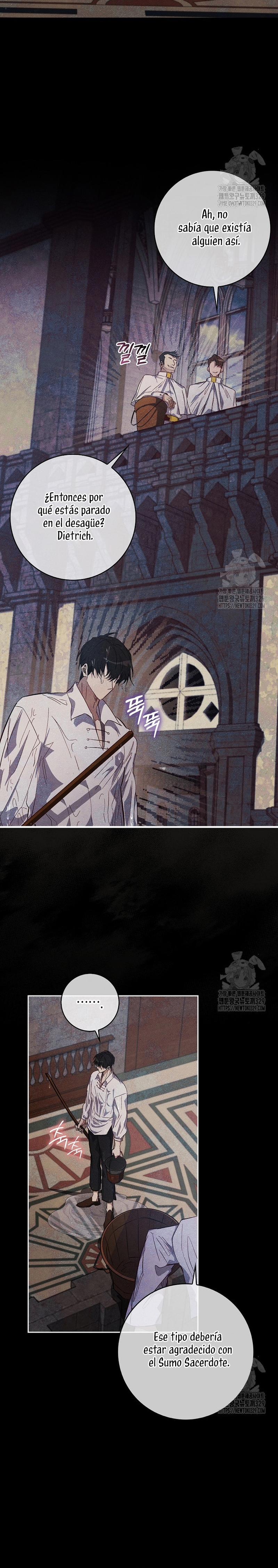 Me convertí en la sirvienta del protagonista de un juego de terror Capítulo 8 - Page 6