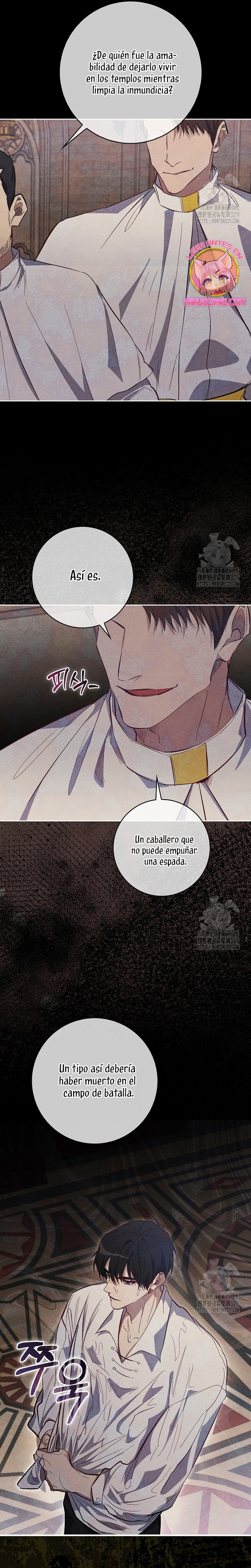 Me convertí en la sirvienta del protagonista de un juego de terror Capítulo 8 - Page 7