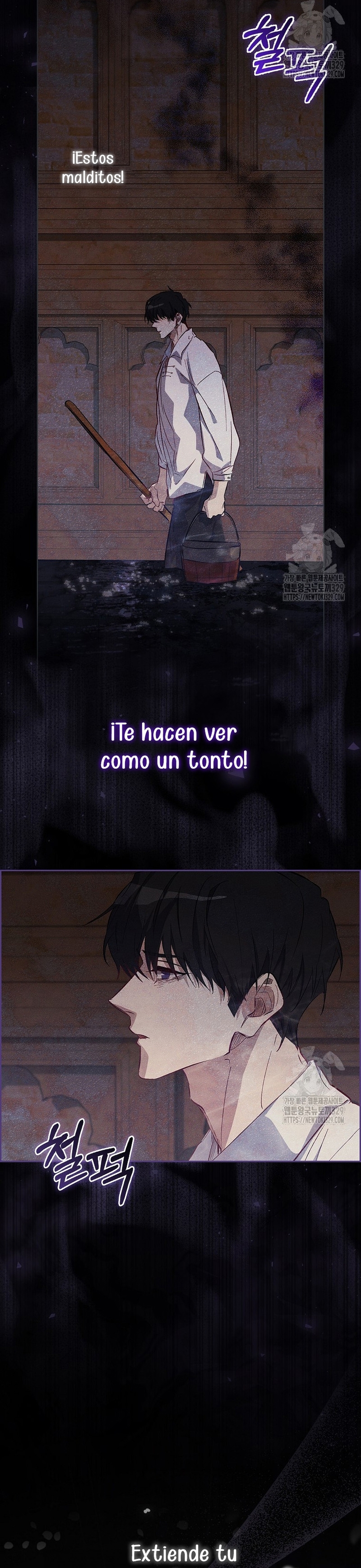 Me convertí en la sirvienta del protagonista de un juego de terror Capítulo 8 - Page 9