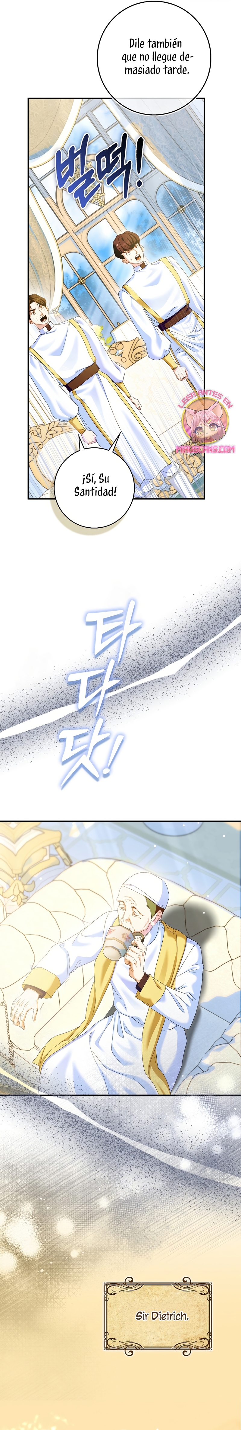 Me convertí en la sirvienta del protagonista de un juego de terror Capítulo 80 - Page 20