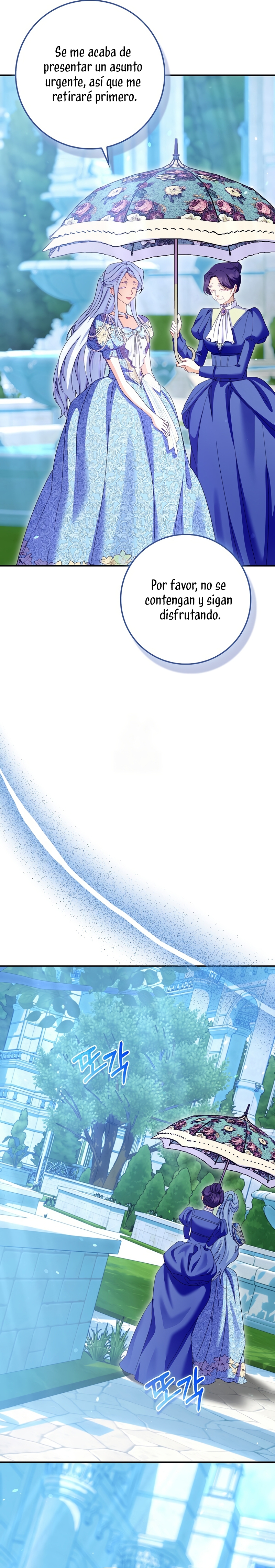 Me convertí en la sirvienta del protagonista de un juego de terror Capítulo 80 - Page 32