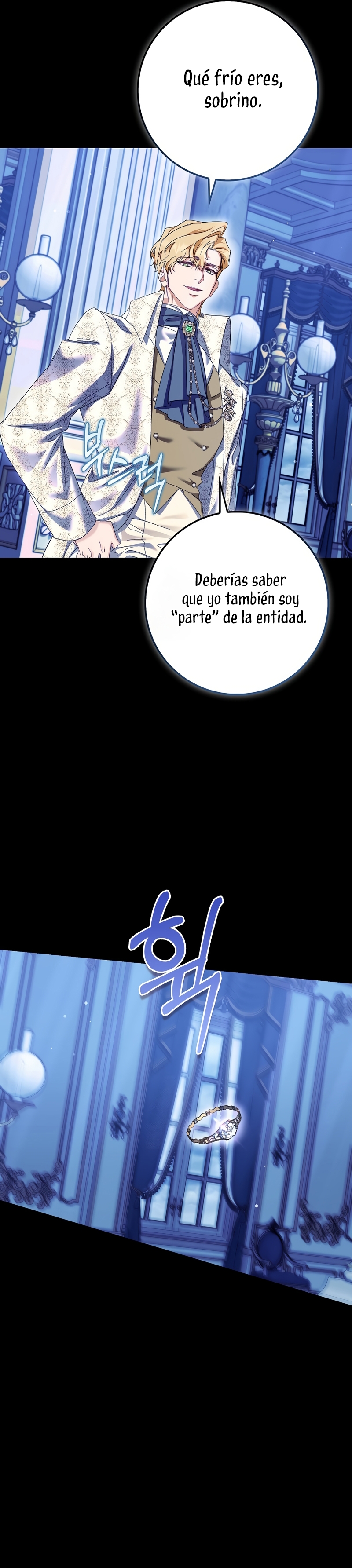 Me convertí en la sirvienta del protagonista de un juego de terror Capítulo 80 - Page 6